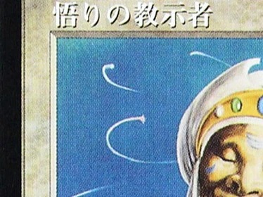 Board Game History - Karty Proxy TCG M Custom z