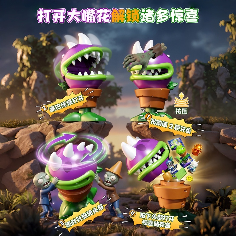 Zestaw Niespodzianka Plants Vs – Board Game Zombie recenzja i cena