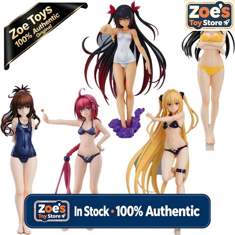Figurka POP UP PARADE To LOVE- – Board Game Nemesis recenzja i cena