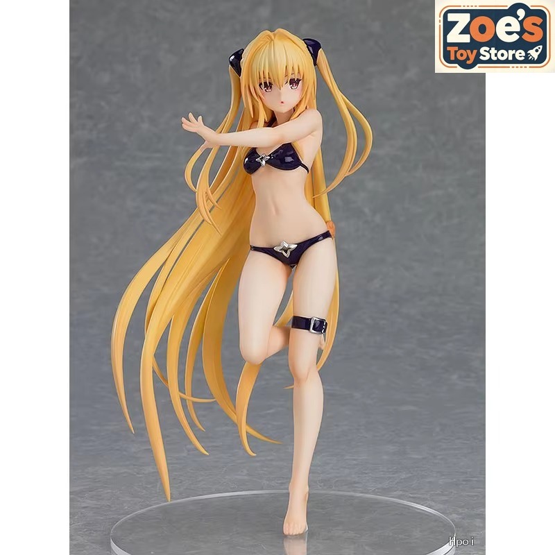 Figurka POP UP PARADE To LOVE- – Board Game Nemesis recenzja i cena