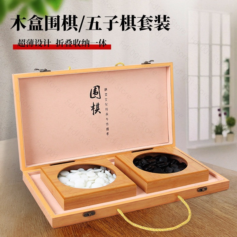 19-kierunkowa gra w backgammon – Board Game Go recenzja i cena