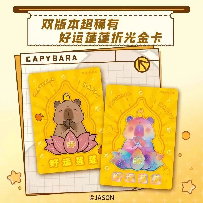 2025 Capybara Card Fun CCG Ani – Board Game History recenzja i cena