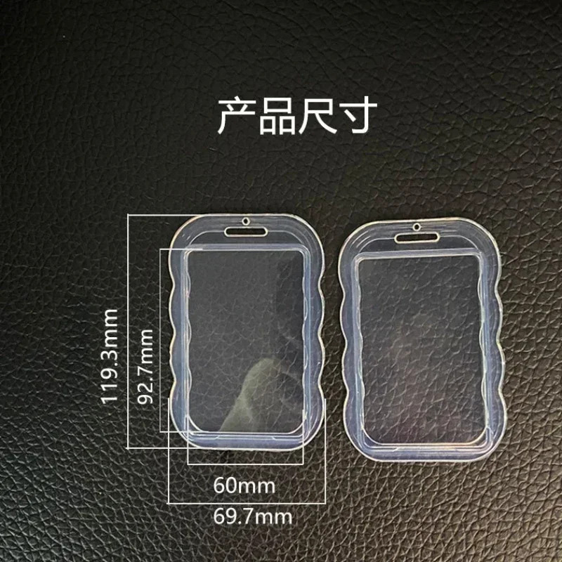 Brelok na fotokarty INS Idol,  – Card Sleeves Protector recenzja i cena