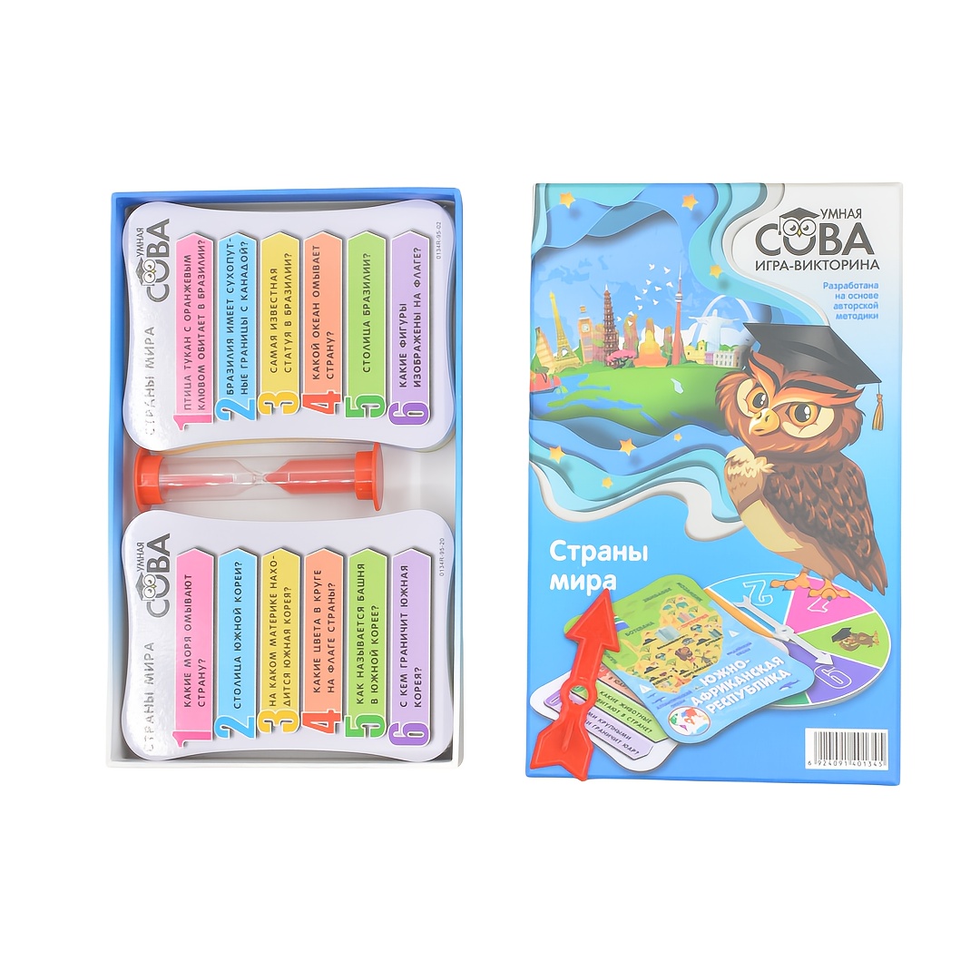 Gra z pytaniem i odpowiedzią:  – Board Game Question recenzja i cena