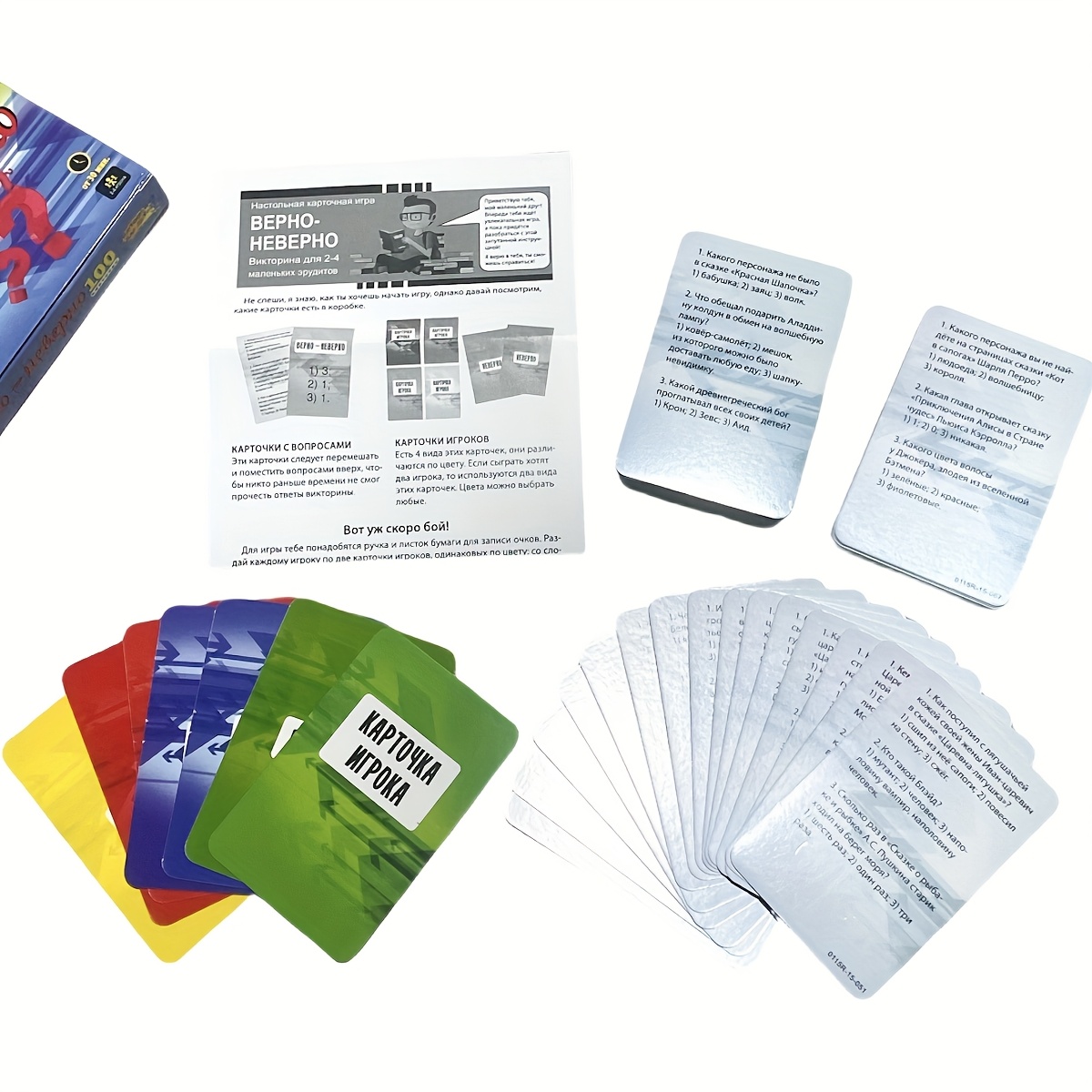 Gra w karty z pytaniami prawdz – Board Game Quiz recenzja i cena