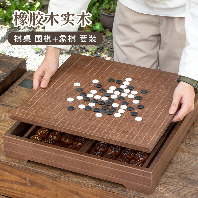 Wysokiej jakości plansza 2w1 d – Board Game Go recenzja i cena